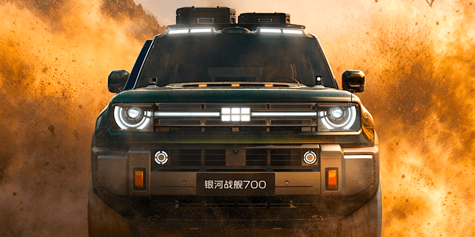 Geely Galaxy Battleship 700: Üç motorlu 1.113 beygir, lüks ve köşeli bir pakette